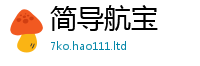 2025最新正版挂牌资料便2025年正版资料免费最新版本大全